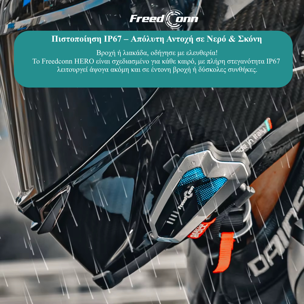 FreedConn Hero V2 Ενδοεπικοινωνία Μονή για Κράνος Μηχανής με Bluetooth (έως 6 χρήστες - 1000m)