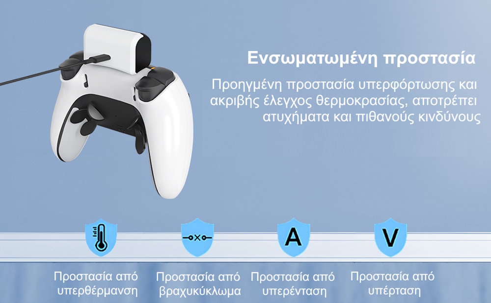 LevelUp Battery Pack για PS5 DualSense/Edge – Εξωτερική Μπαταρία 2000mAh +10 Ώρες Gaming εξωτερική μπαταρία PS5 controller