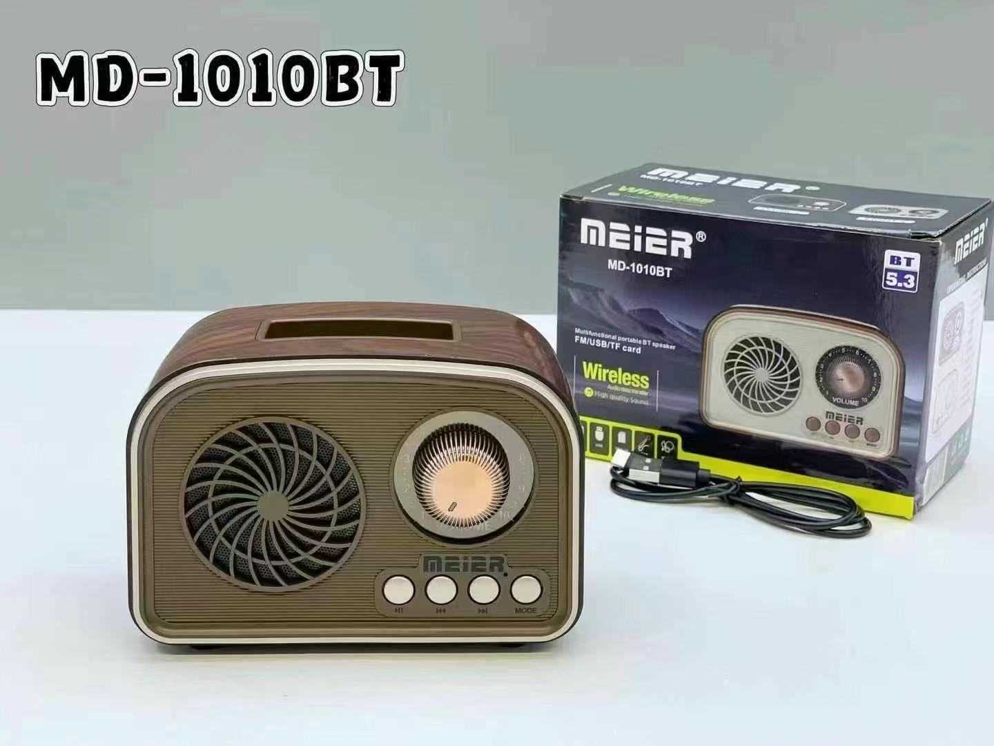 Επαναφορτιζόμενο ραδιόφωνο Retro - M1010BT - 610100 Επαναφορτιζόμενο ραδιόφωνο Retro - M1010BT - 610100 - Image 2