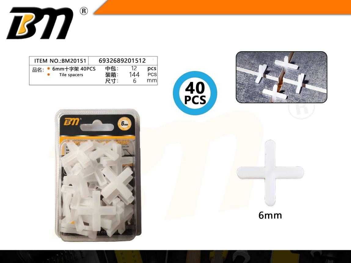 Σταυροί πλακιδίων - 6mm - Σετ 12 πακέτα των 40 τεμαχίων - 201512 Σταυροί πλακιδίων - 6mm - Σετ 12 πακέτα των 40 τεμαχίων - 201512 - Image 2