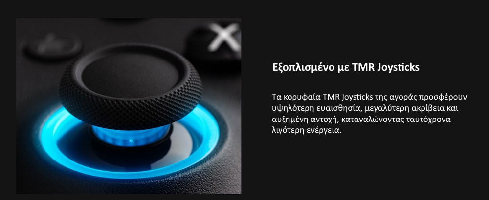 8BitDo Ultimate 2 Bluetooth Controller με Charging Dock για Windows / Android Λευκό 8BitDo Ultimate 2 Bluetooth Controller με Charging Dock για Windows / Android Λευκό