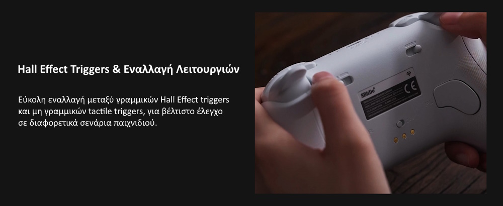 8BitDo Ultimate 2 Bluetooth Controller με Charging Dock για Windows / Android Λευκό 8BitDo Ultimate 2 Bluetooth Controller με Charging Dock για Windows / Android Λευκό