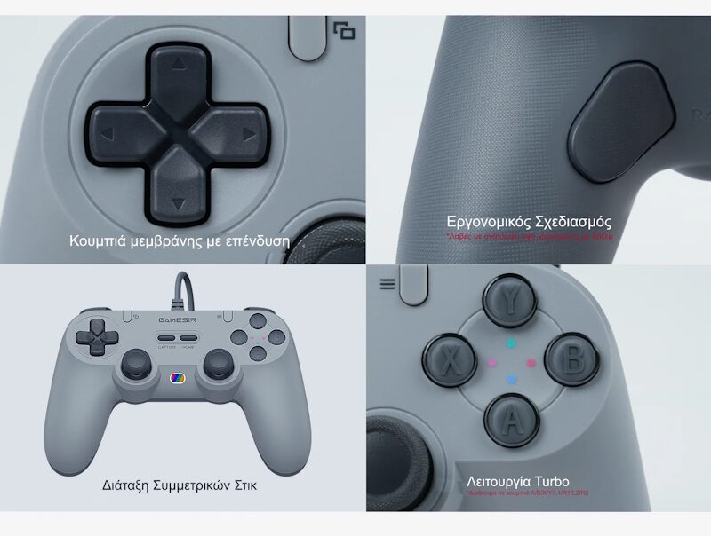 GameSir Tegenaria Lite Ενσύρματο Retro Gamepad για Android/PC (Retro Gray) GameSir Tegenaria Lite Ενσύρματο Retro Gamepad για Android/PC (Retro Gray) - Image 3