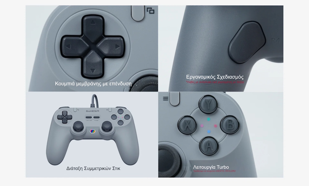 GameSir Tegenaria Lite Ενσύρματο Retro Gamepad για Android/PC (Retro Gray) GameSir Tegenaria Lite Ενσύρματο Retro Gamepad για Android/PC (Retro Gray) - Image 3