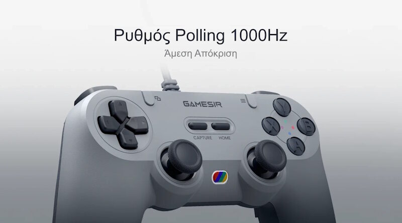 GameSir Tegenaria Lite Ενσύρματο Retro Gamepad για Android/PC (White) GameSir Tegenaria Lite Ενσύρματο Retro Gamepad για Android/PC (White) - Image 3