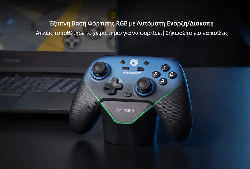 GameSir Super Nova Multiplatform Controller (Bluetooth/USB-C/Ασύρματο) (PC/Switch/iOS/Android) Nightfall Blue