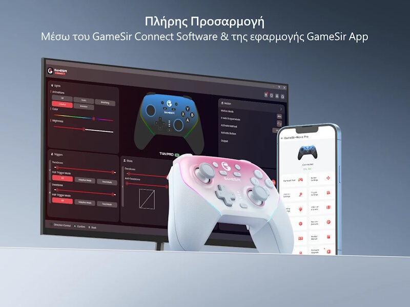 GameSir Super Nova Multiplatform Controller (Bluetooth/USB-C/Ασύρματο) (PC/Switch/iOS/Android) Nightfall Blue