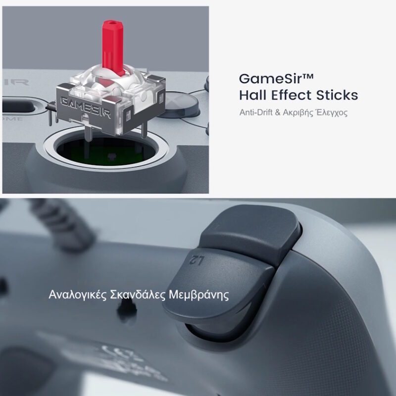 GameSir Tegenaria Lite Ενσύρματο Retro Gamepad για Android/PC (White) GameSir Tegenaria Lite Ενσύρματο Retro Gamepad για Android/PC (White) - Image 4