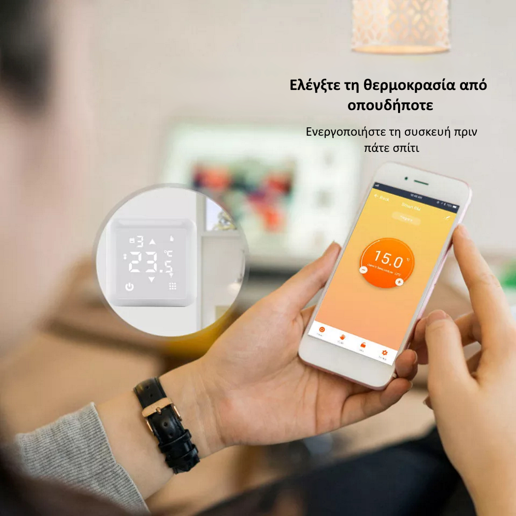 Έξυπνος Θερμοστάτης καλοριφέρ Smart WiFi & Internet control HYSEN HY516-WiFi Έξυπνος Θερμοστάτης καλοριφέρ Smart WiFi & Internet control HYSEN HY516-WiFi