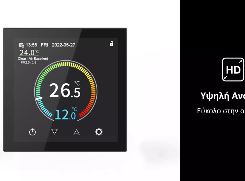 Έξυπνος Θερμοστάτης καλοριφέρ Smart WiFi & Internet control HYSEN HYT001-WiFi Έξυπνος Θερμοστάτης καλοριφέρ Smart WiFi & Internet control HYSEN HYT001-WiFi - Image 3