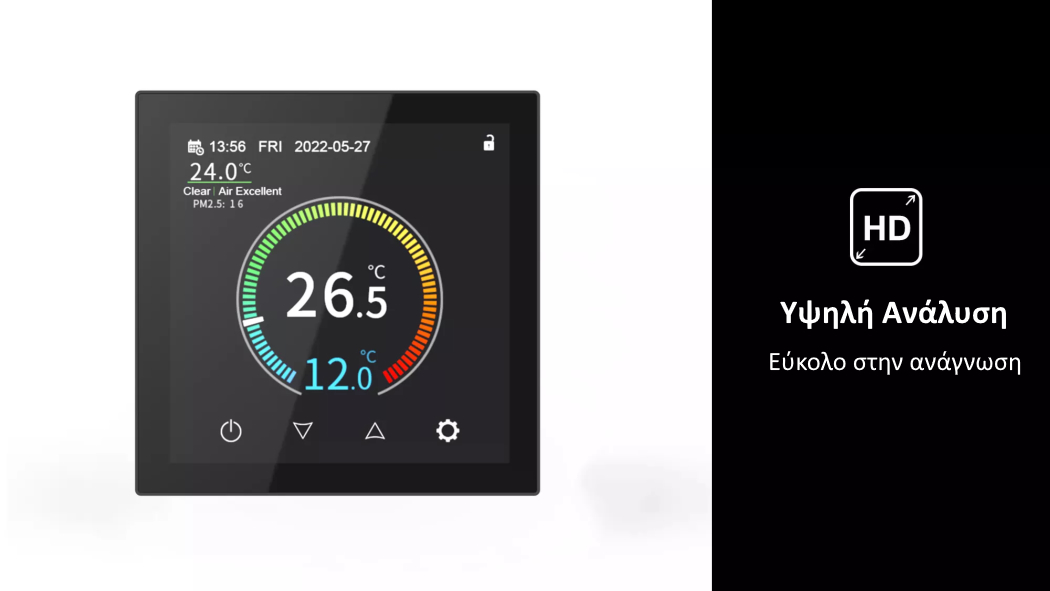 Έξυπνος Θερμοστάτης καλοριφέρ Smart WiFi & Internet control HYSEN HYT001-WiFi Έξυπνος Θερμοστάτης καλοριφέρ Smart WiFi & Internet control HYSEN HYT001-WiFi