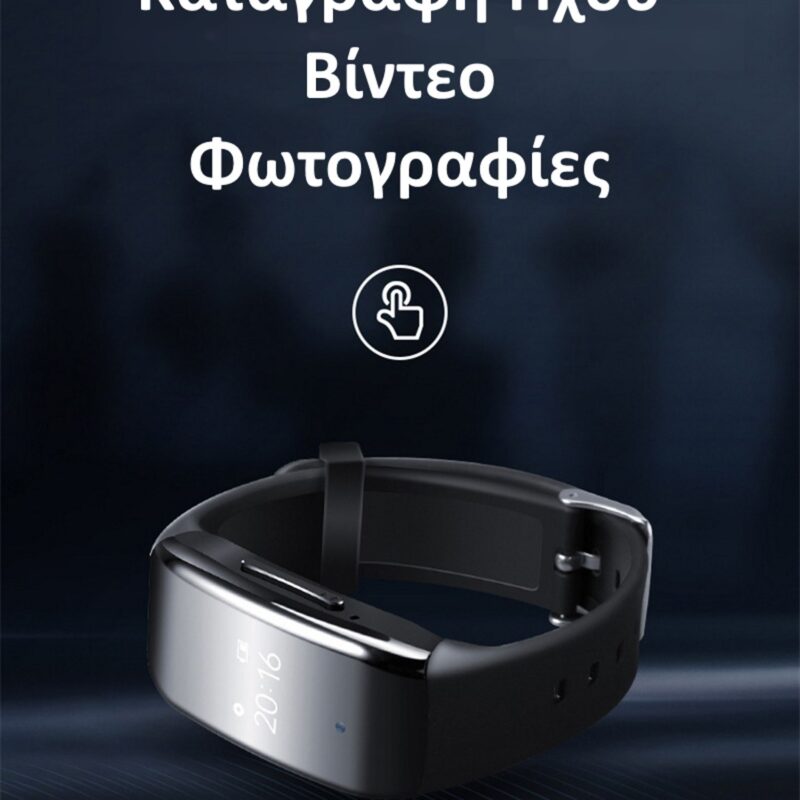 JNN D5 Κρυφή Κάμερα Ρολόι 720P/Φωτογραφική Μηχανή/Καταγραφικό/Σύνδεση με κινητό Ήχου 8GB - Image 3