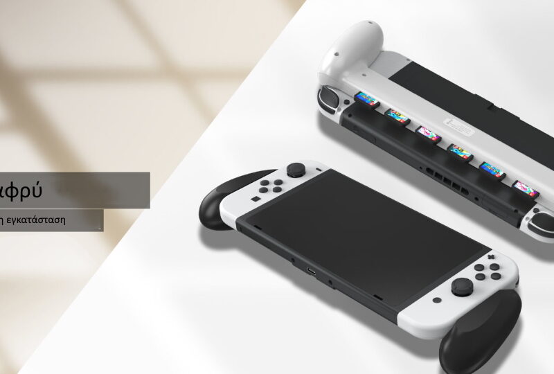 Alternative view of JYS NS217 Handle Grip Χειρολαβή για Nintendo Switch OLED(ΜΑΥΡΟ)