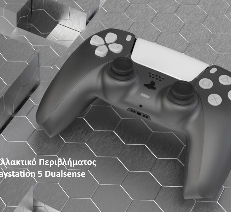 Alternative view of JYS P5131 Ανταλλακτικό Πλαστικό Περίβλημα Χειριστηρίου PS5 Dualsense - Black