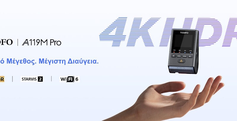 VIOFO A119M PRO ULTRA 4K HDR Κάμερα DVR Αυτοκινήτου με Sony STARVIS 2, Wi-Fi 6 & GPS - Image 7