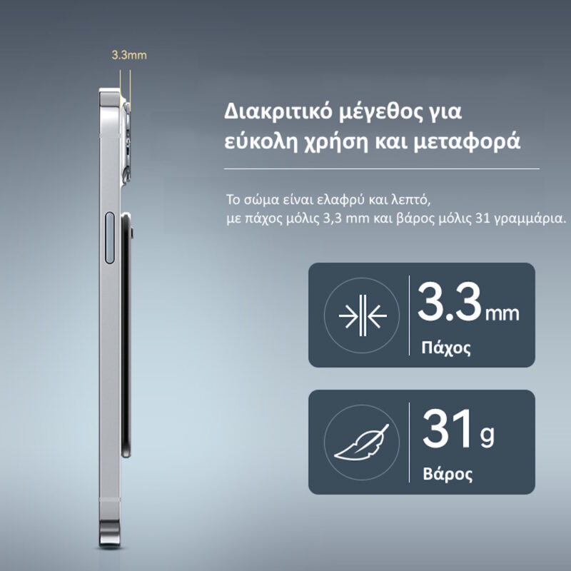 JNN A3V Καταγραφικό Ήχου με Voice-To-Text & Μετάφραση – App Bluetooth & Μαγνητική Πλάτη 16GB - Image 5