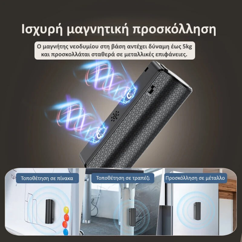 JNN Q70V Καταγραφικό Ήχου Μεγάλης Διάρκειας με Voice Activation – 400 Ώρες, HD Εγγραφή & 40 Ημέρες Αυτονομία 32GB - Image 4
