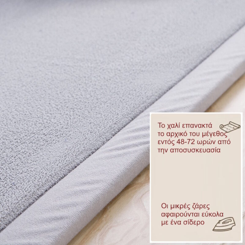 Alternative view of Giggles & Co. Μαλακό Παιδικό Playmat “Grey Ember” – Πάχος 3εκ. (200 x 150 εκ.)