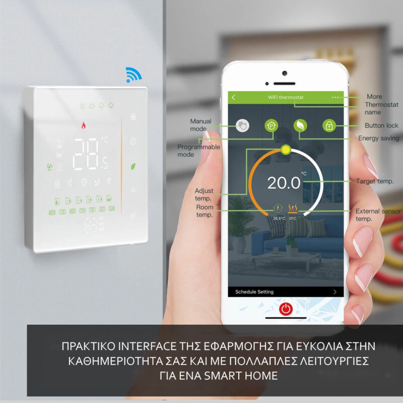 MOES WiFi Έξυπνος Προγραμματιζόμενος Θερμοστάτης για Λέβητα Αερίου WHT-006-GC-WH-MS - Image 5