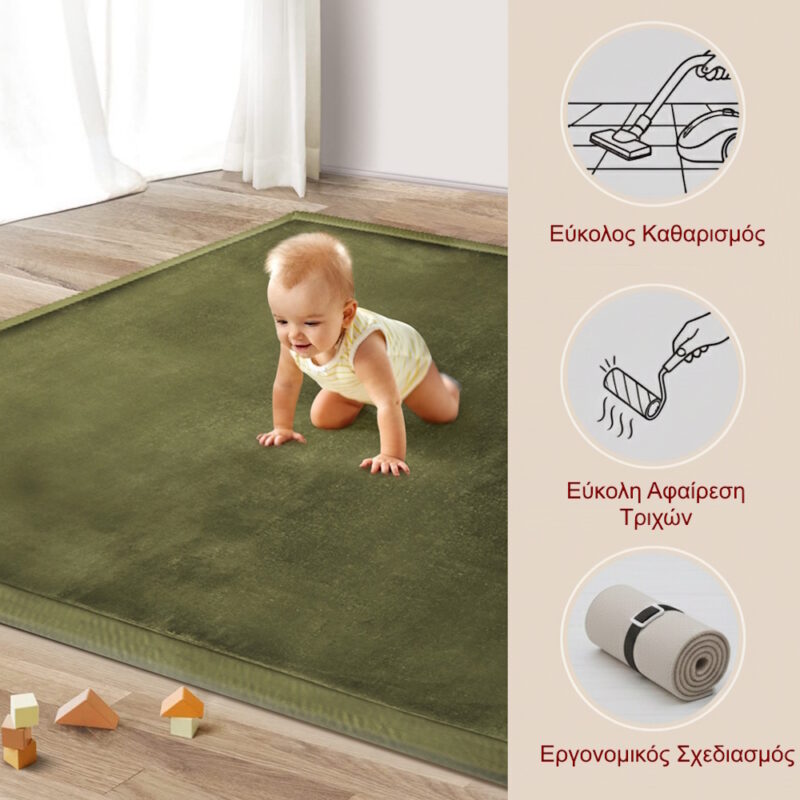 Alternative view of Giggles & Co. Παιδικό Comfort Mat “Cypress Loom” – Μαλακό 3εκ. (200 x 150 εκ.)