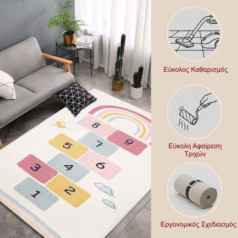 Alternative view of Giggles & Co. Παιδικό Game Mat “Playground Steps” – Μαλακό 3εκ. (150 x 200 εκ.)