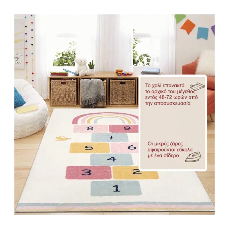 Giggles & Co. Παιδικό Game Mat “Playground Steps” – Μαλακό 3εκ. (150 x 200 εκ.) - Image 4