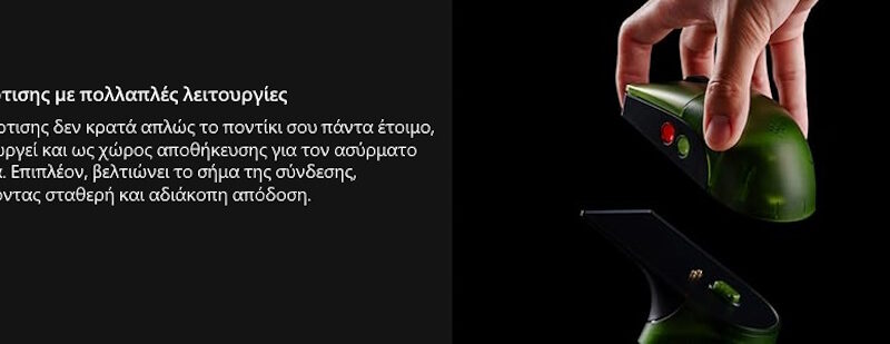 8BitDo Retro R8 Ασύρματο Gaming Ποντίκι για Xbox & PC με Ρετρό Σχεδιασμό και Βάση Φόρτισης 8BitDo Retro R8 Ασύρματο Gaming Ποντίκι για Xbox & PC με Ρετρό Σχεδιασμό και Βάση Φόρτισης - Image 3
