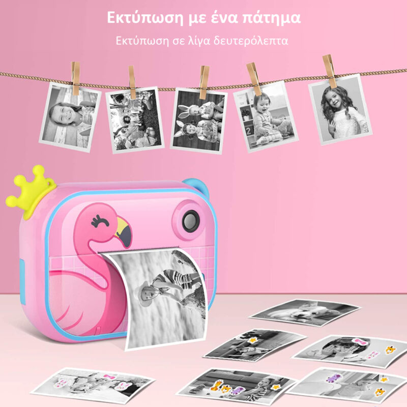 Skysonic Instant Kids Camera με θερμικό εκτυπωτή και εφαρμογή WiFi (Ροζ Φλαμίνγκο) - Image 4
