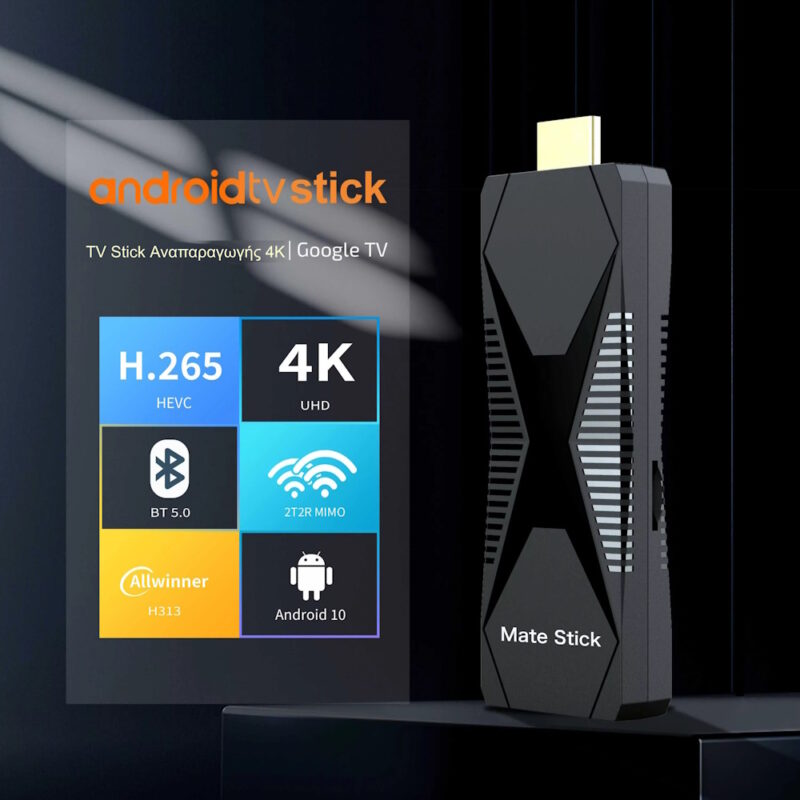 Alternative view of X96Q Mate Stick - Smart TV Stick Android 4K –  με WiFi 5GHz & Bluetooth (2GB/16GB)