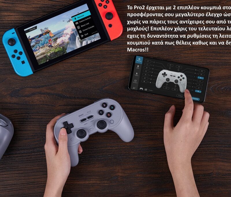 8Bitdo Pro 2 Gamepad Hall Effect Version - Bluetooth and Type C - Nintendo Switch/PC/MAC/Android/Raspberry Black - Image 5