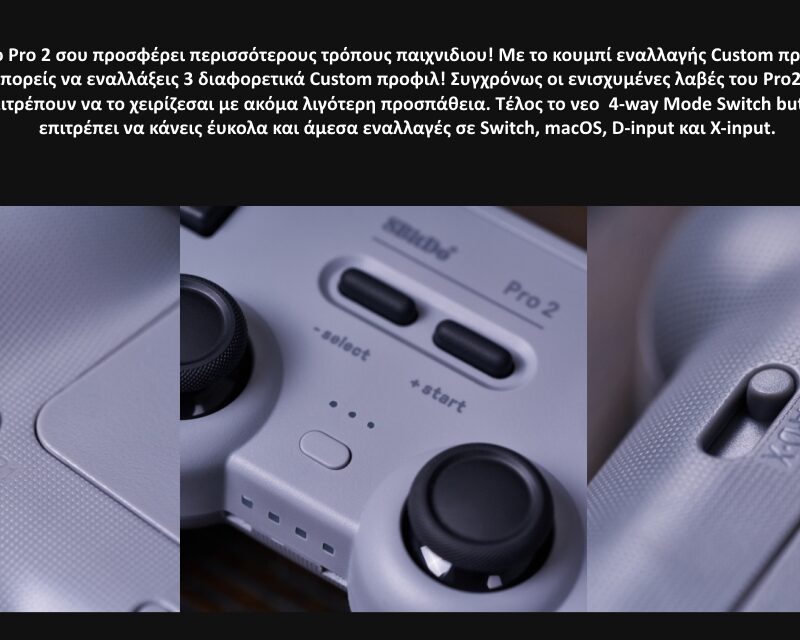 8Bitdo Pro 2 Gamepad Hall Effect Version - Bluetooth and Type C - Nintendo Switch/PC/MAC/Android/Raspberry Black - Image 6