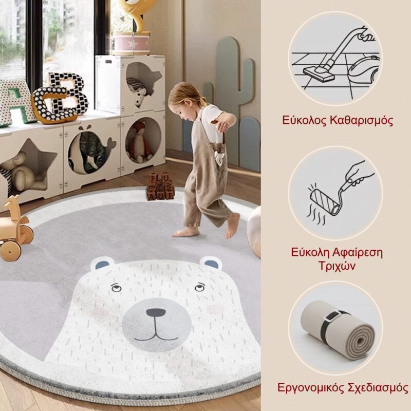 Giggles & Co. Στρογγυλό Βρεφικό Χαλί “Nordic Bear” – Μαλακό 3εκ. (Ø200 εκ.) - Image 3
