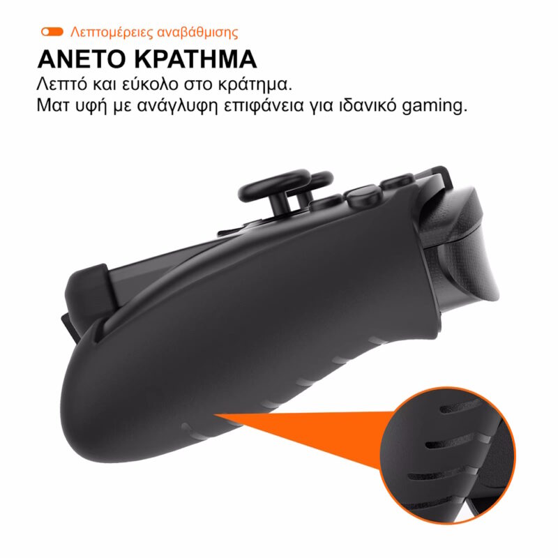 Θήκη TPU για Asus ROG Ally / Ally X με Μπροστινό Κάλυμμα & Βάση Στήριξης JYS-X153 Μαύρη - Image 5