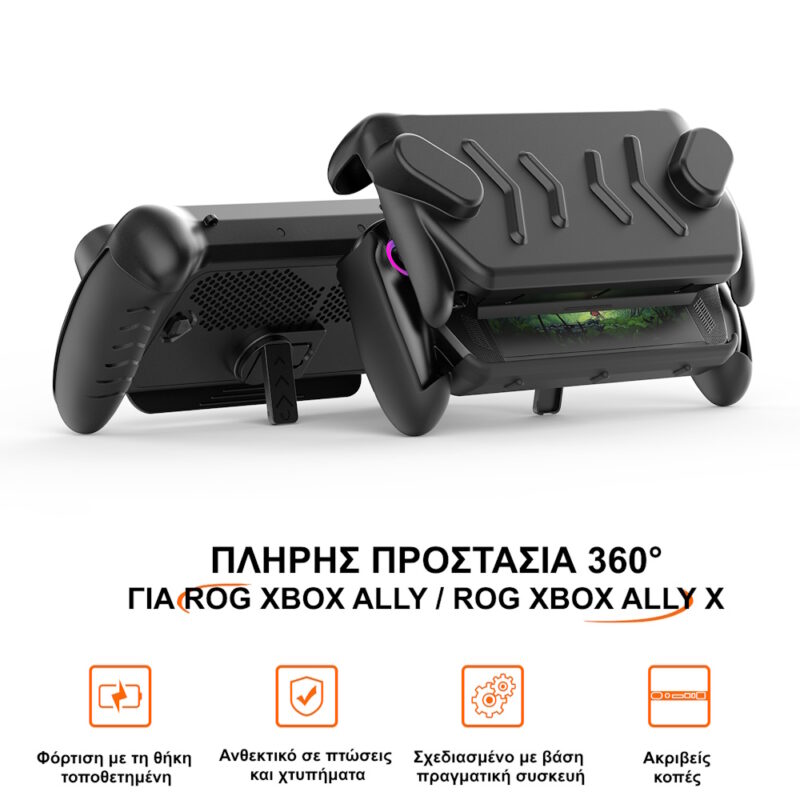 Θήκη TPU για Asus ROG Ally / Ally X με Μπροστινό Κάλυμμα & Βάση Στήριξης JYS-X153 Μαύρη - Image 4