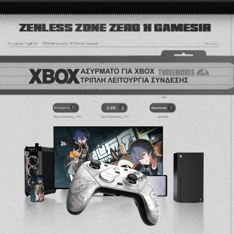 GameSir G7 Pro Zenless Zone Zero Edition Gamepad Gamepad Τριπλής Σύνδεσης Xbox/PC/Android (2.4GHz/Wired/Bluetooth) με Hall Effect, Gyro & Βάση Φόρτισης