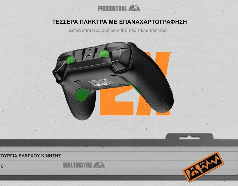 GameSir G7 Pro Zenless Zone Zero Edition Gamepad Gamepad Τριπλής Σύνδεσης Xbox/PC/Android (2.4GHz/Wired/Bluetooth) με Hall Effect, Gyro & Βάση Φόρτισης