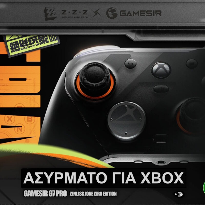 GameSir G7 Pro Zenless Zone Zero Edition Gamepad Gamepad Τριπλής Σύνδεσης Xbox/PC/Android (2.4GHz/Wired/Bluetooth) με Hall Effect, Gyro & Βάση Φόρτισης