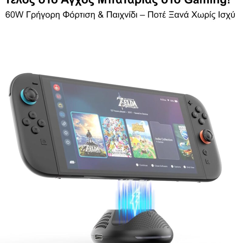 Alternative view of Φορητό TV Dock για Nintendo Switch 2 με 4K, Ethernet JYS NS2289 Μαύρο