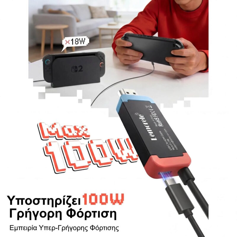 Lemorele L100 USB-C σε HDMI 4K60 HDR για Nintendo Switch, Steam Deck & ROG Ally με PD 100W Lemorele L100 USB-C σε HDMI 4K60 HDR για Nintendo Switch, Steam Deck & ROG Ally με PD 100W - Image 4