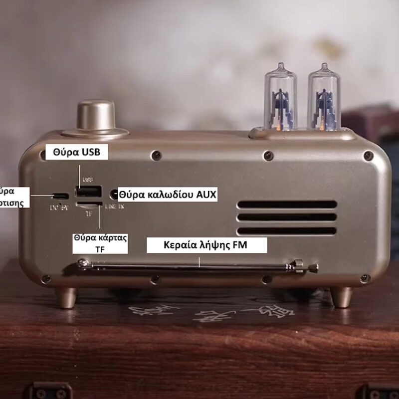 Old Street Audio Vintage Bluetooth Ηχείο Ξύλινο (7W/Μπαταρία 1800mAh/Bluetooth 5.4/FM Radio/USB/TF/AUX/TWS) - Image 4