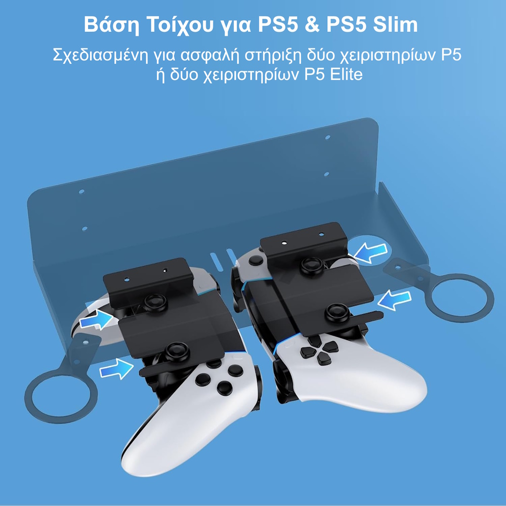 Βάση Τοίχου για PS5 & PS5 Slim με Στήριξη Χειριστηρίου και Ακουστικών JYS P5213 Λευκή Βάση Τοίχου PS5