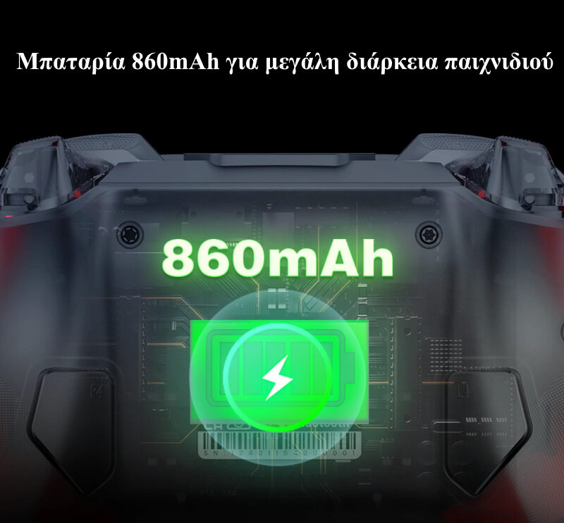 GameSir Cyclone 2 Multiplatform Controller Charging St. Edition (Bluetooth/USB-C/Ασύρματο) (PC/Switch/iOS/Android) Phantom Black GameSir Cyclone 2 Multiplatform Controller Charging St. Edition (Bluetooth/USB-C/Ασύρματο) (PC/Switch/iOS/Android) Phantom Black