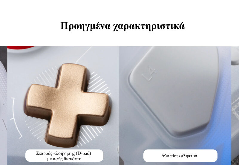 GameSir Cyclone 2 Multiplatform Controller Charging St. Edition (Bluetooth/USB-C/Ασύρματο) (PC/Switch/iOS/Android) Phantom Black GameSir Cyclone 2 Multiplatform Controller Charging St. Edition (Bluetooth/USB-C/Ασύρματο) (PC/Switch/iOS/Android) Phantom Black