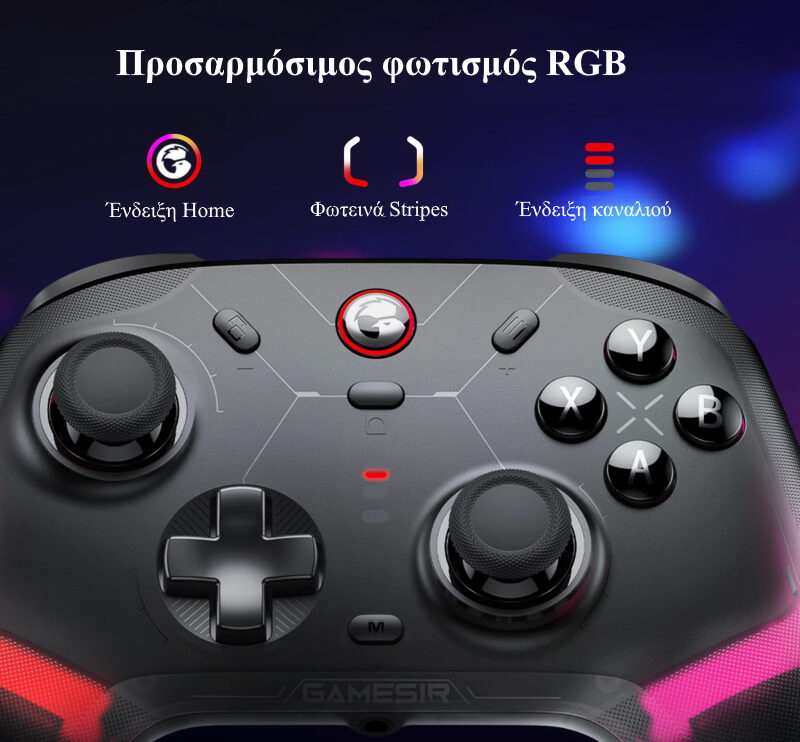 GameSir Cyclone 2 Multiplatform Controller Charging St. Edition (Bluetooth/USB-C/Ασύρματο) (PC/Switch/iOS/Android) Phantom Black GameSir Cyclone 2 Multiplatform Controller Charging St. Edition (Bluetooth/USB-C/Ασύρματο) (PC/Switch/iOS/Android) Phantom Black