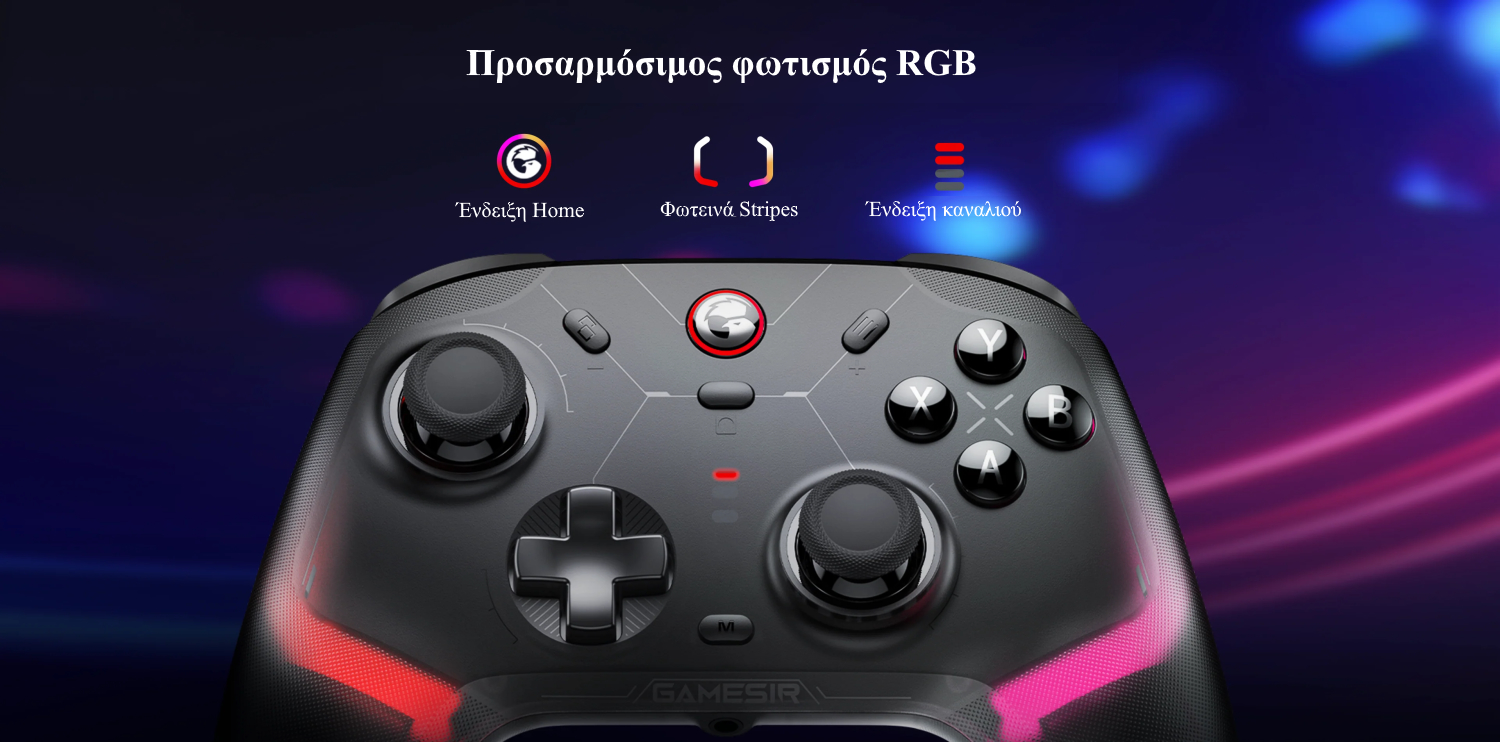 GameSir Cyclone 2 Multiplatform Controller Charging St. Edition (Bluetooth/USB-C/Ασύρματο) (PC/Switch/iOS/Android) Phantom White GameSir Cyclone 2 Multiplatform Controller Charging St. Edition (Bluetooth/USB-C/Ασύρματο) (PC/Switch/iOS/Android) Phantom White