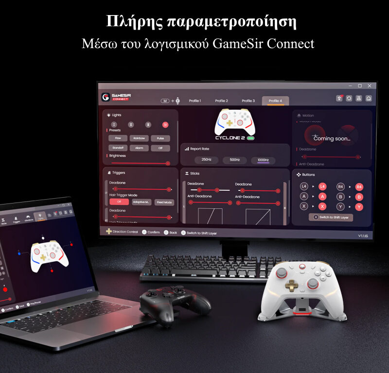 GameSir Cyclone 2 Multiplatform Controller Charging St. Edition (Bluetooth/USB-C/Ασύρματο) (PC/Switch/iOS/Android) Phantom Black GameSir Cyclone 2 Multiplatform Controller Charging St. Edition (Bluetooth/USB-C/Ασύρματο) (PC/Switch/iOS/Android) Phantom Black