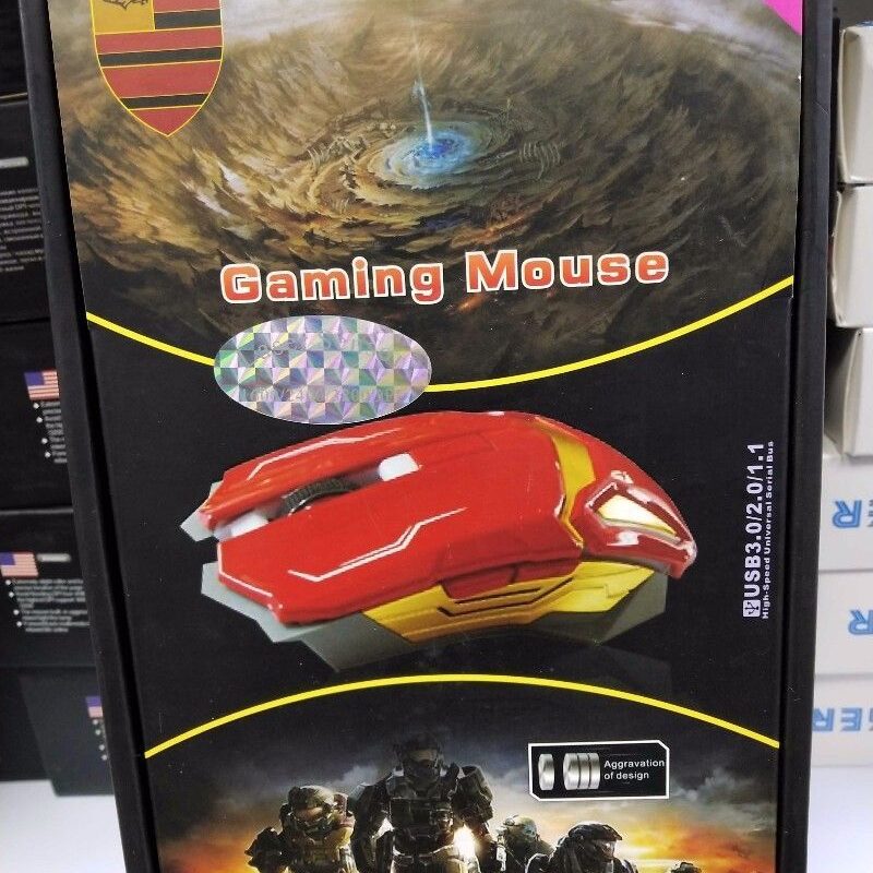 Alternative view of Ενσύρματο ποντίκι - Gaming - S-400 - Weibo