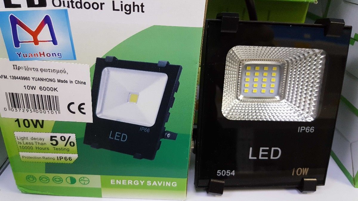 Προβολέας LED - 10W - IP66 - 6000K - 001010 Προβολέας LED - 10W - IP66 - 6000K - 001010 - Image 4