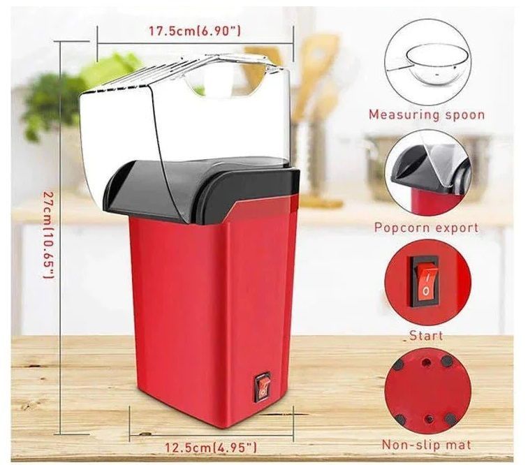 Συσκευή παρασκευής Popcorn - JMK9001 - Jamaky - 001014 Συσκευή παρασκευής Popcorn - JMK9001 - Jamaky - 001014 - Image 5