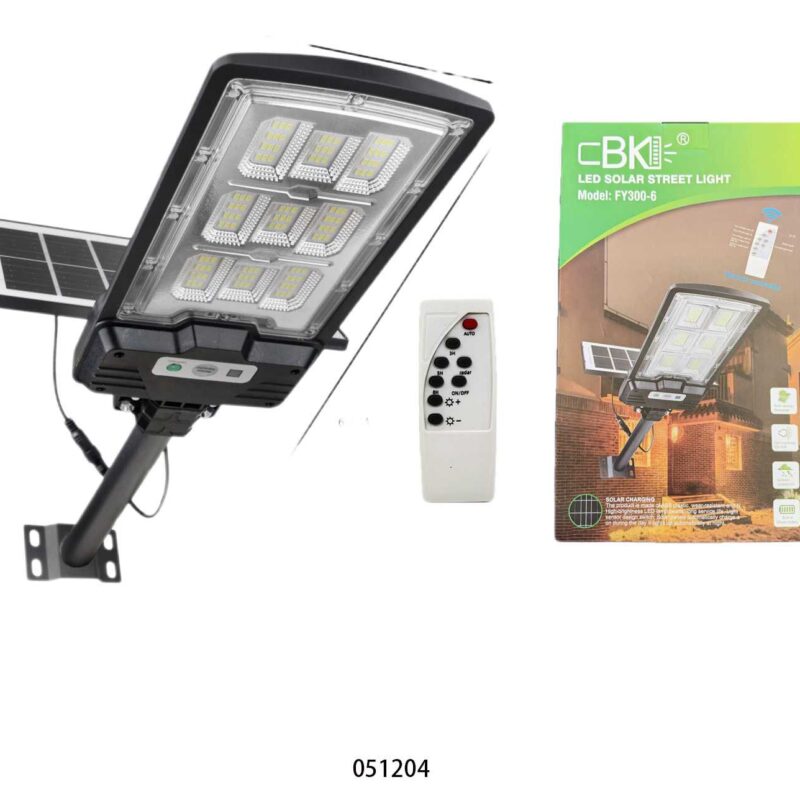 Alternative view of Ηλιακός προβολέας LED - 300-9 - 051204